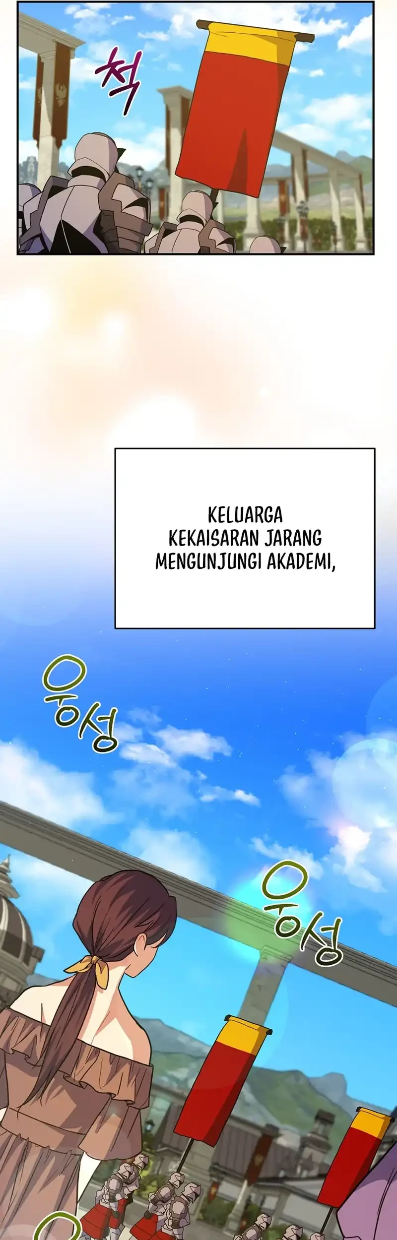 Halaman 112