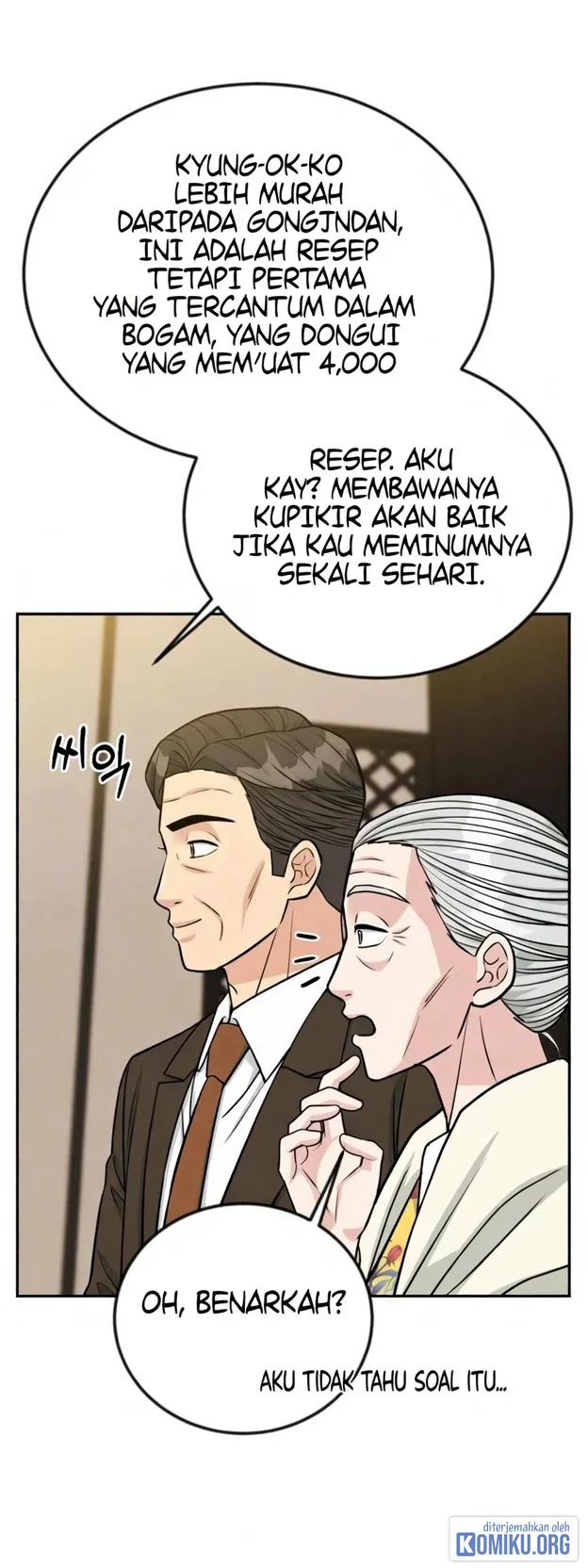Halaman 100