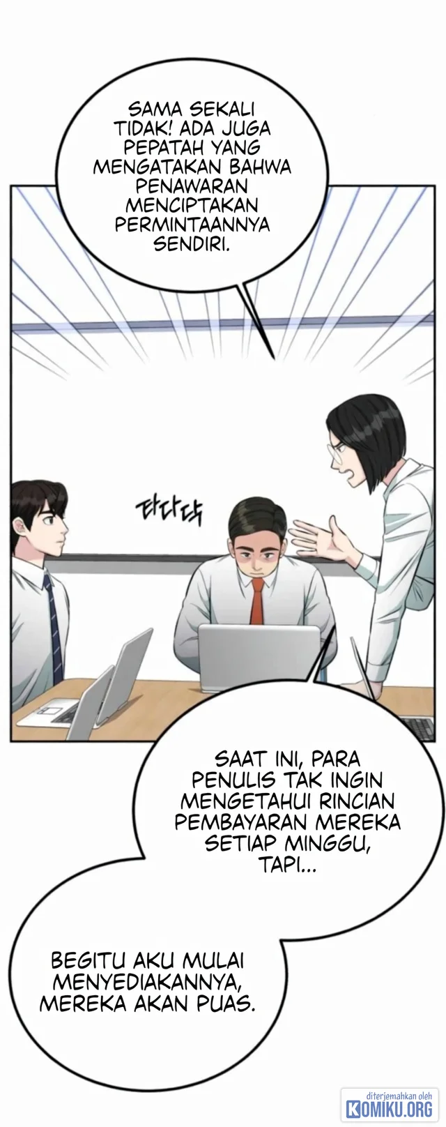 Halaman 46