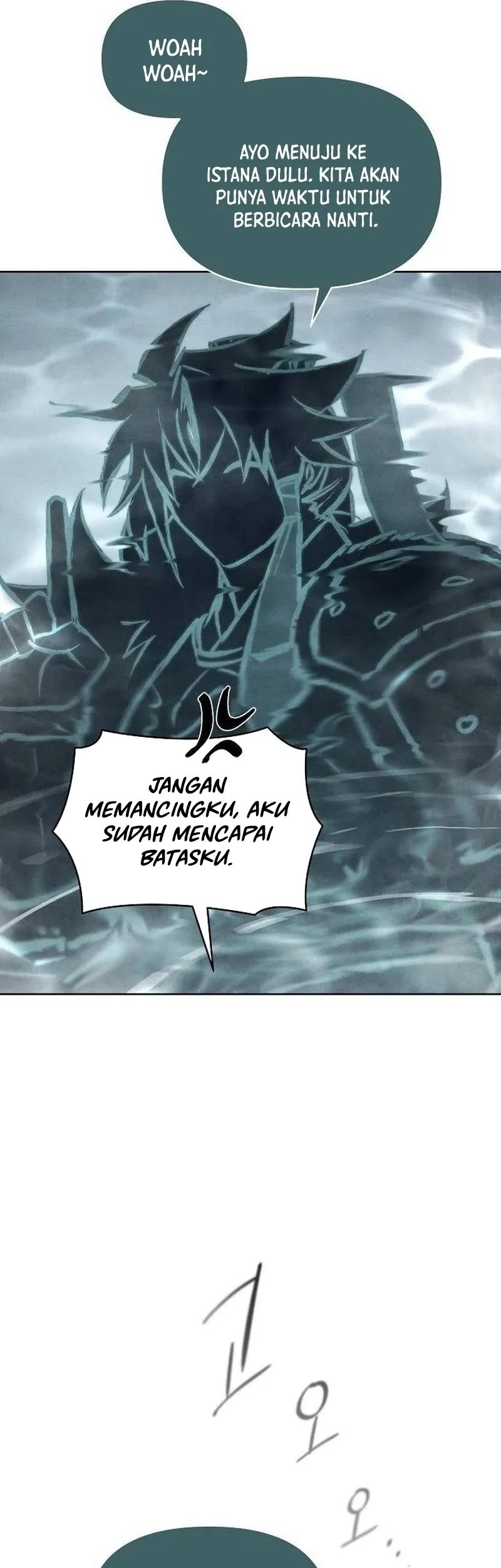 Halaman 96