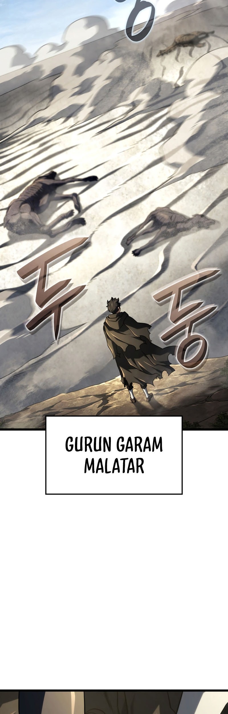 Halaman 124
