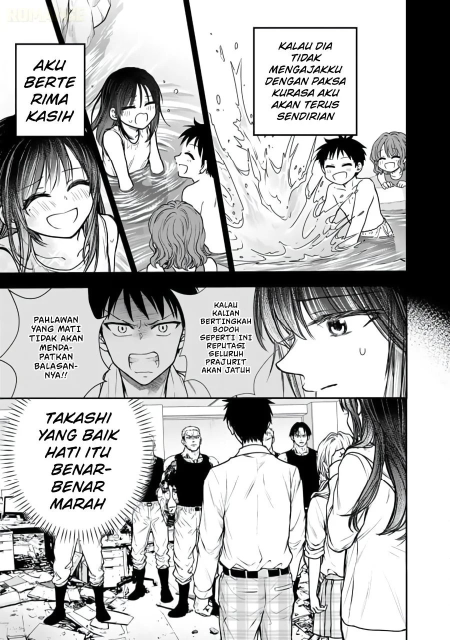 Halaman 23