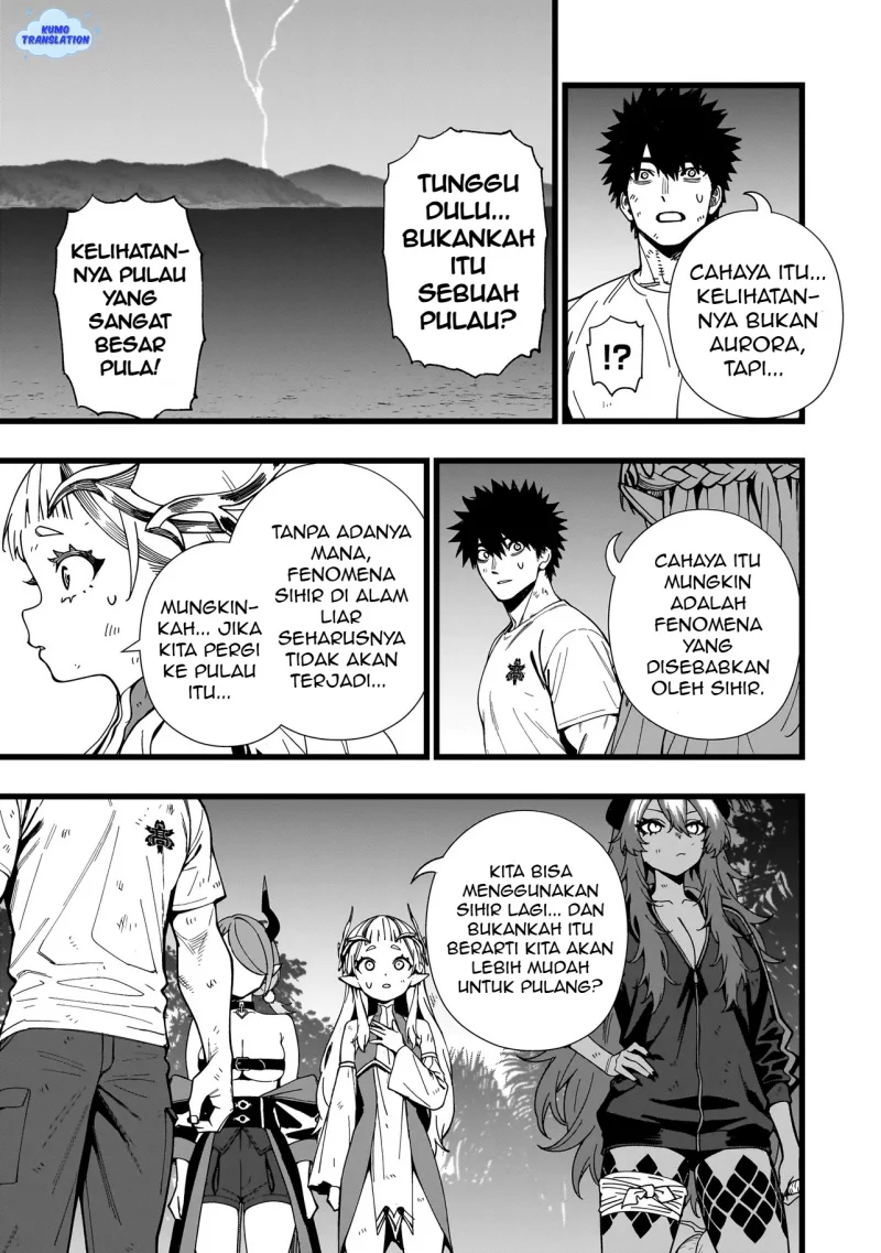 Halaman 17
