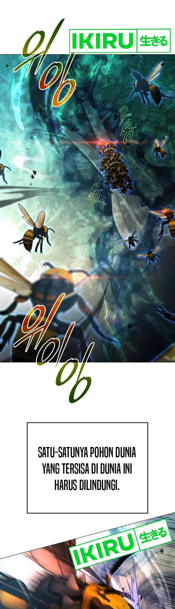 Halaman 117