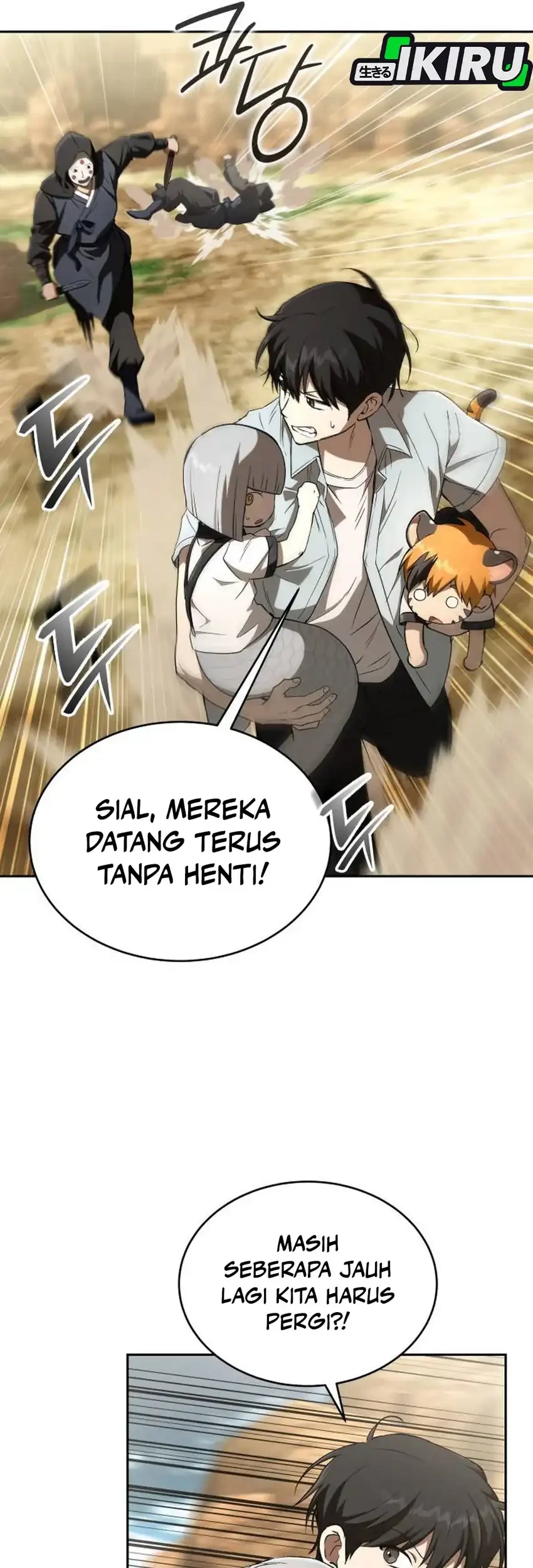 Halaman 74