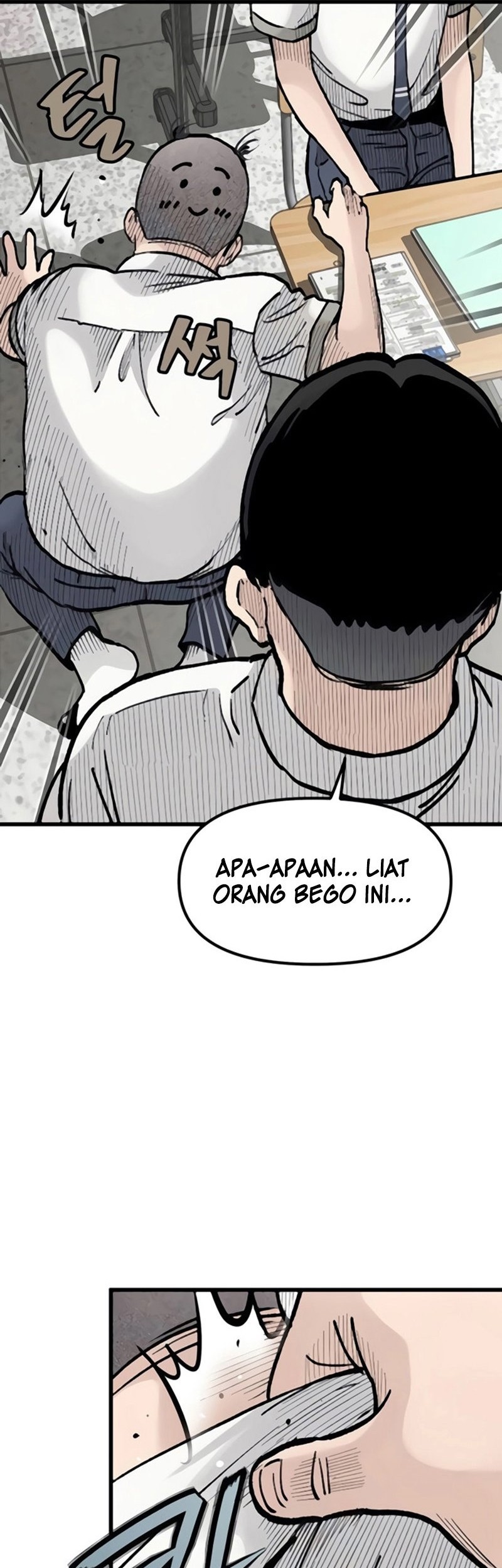 Halaman 46