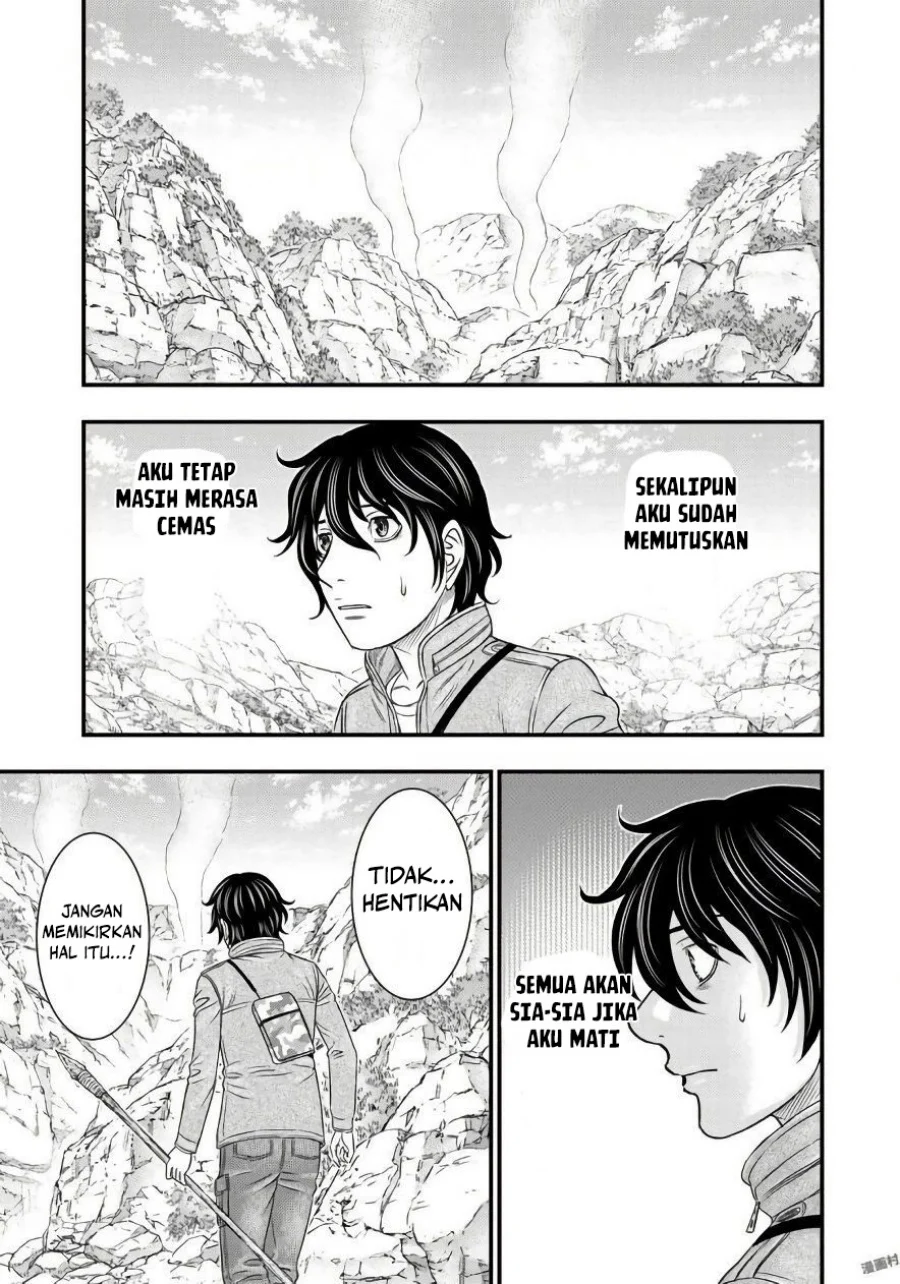 Halaman 39