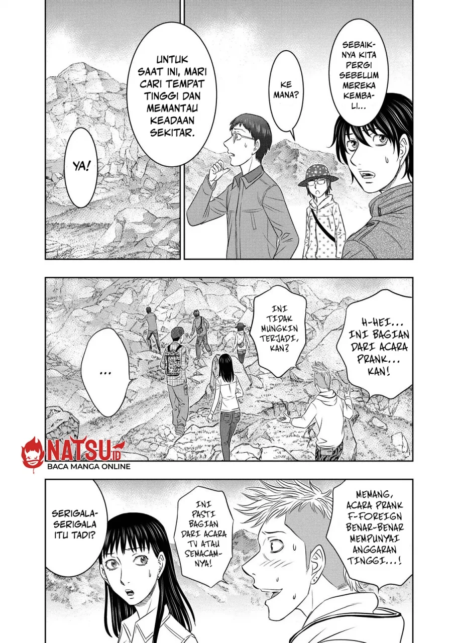 Halaman 108