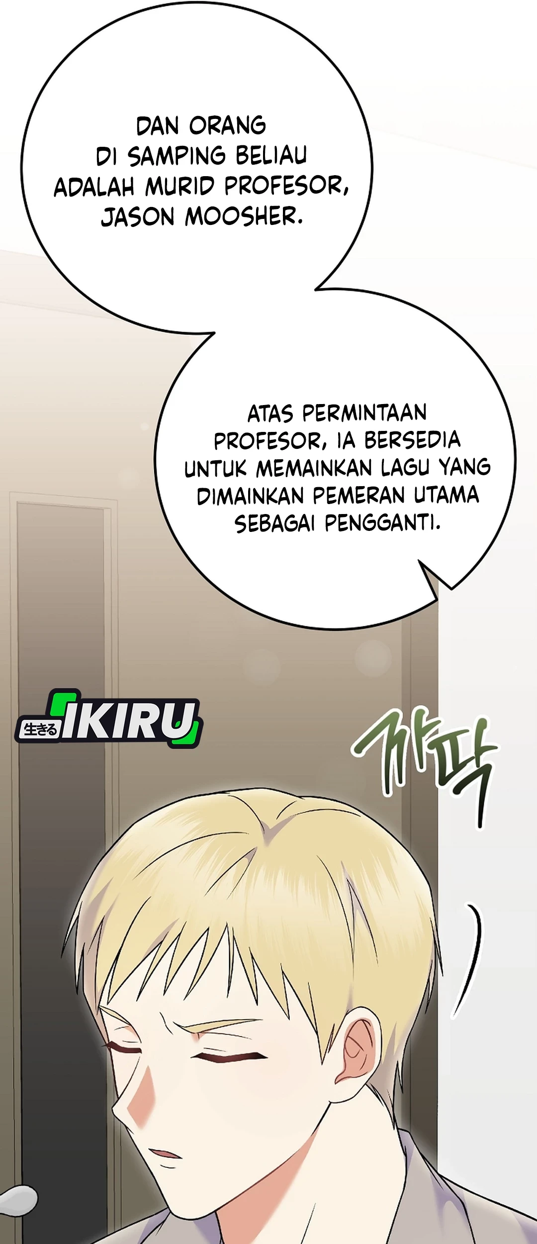 Halaman 54