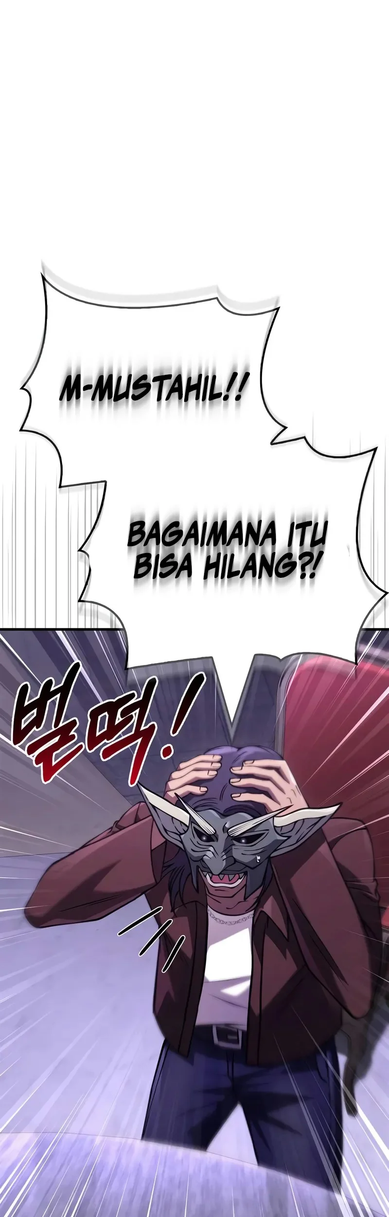 Halaman 58