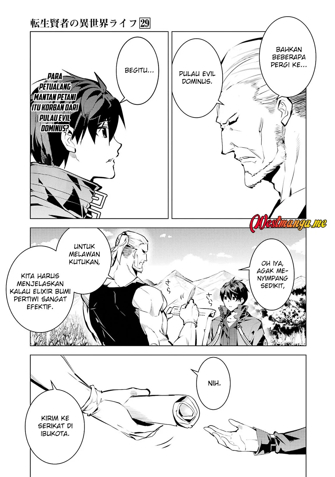 Halaman 223