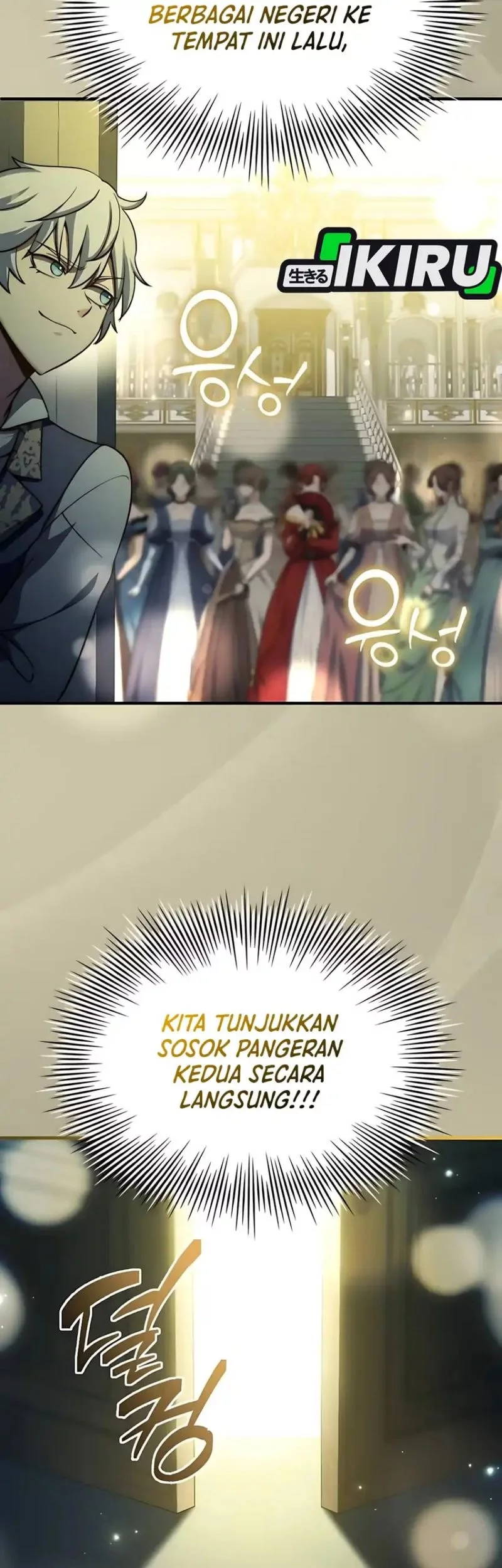 Halaman 75
