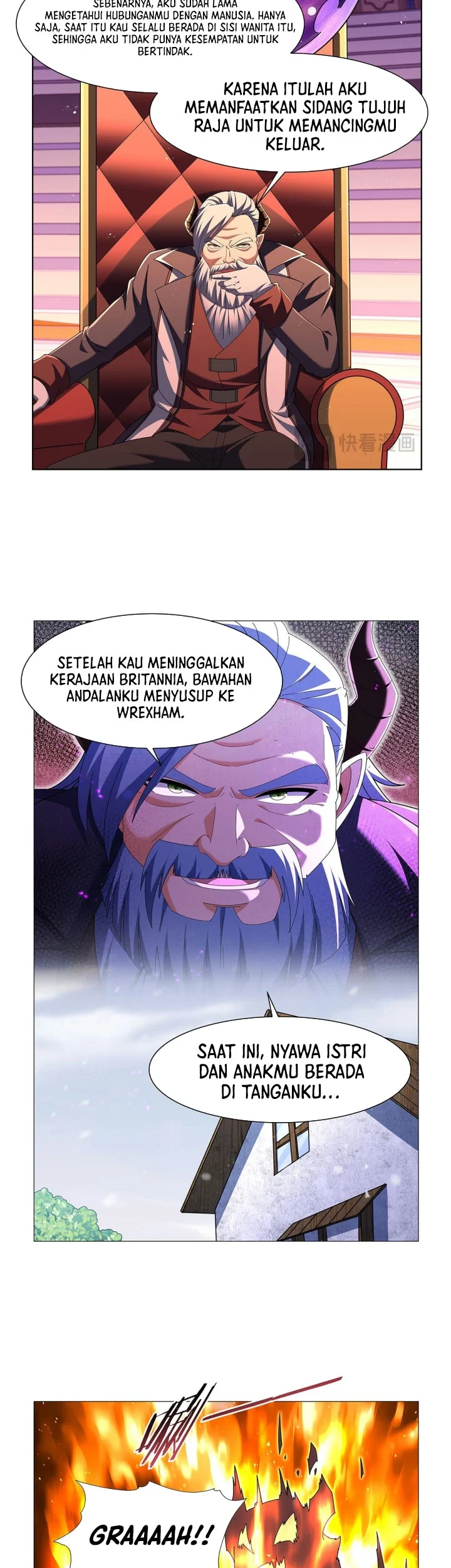 Halaman 17
