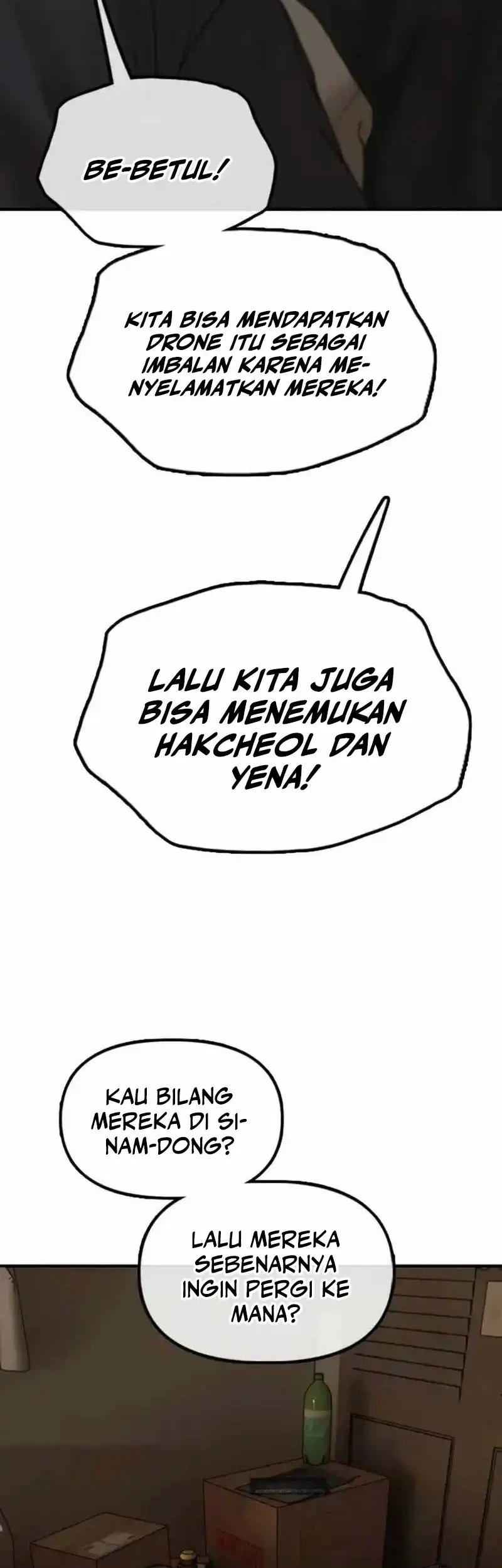 Halaman 1245