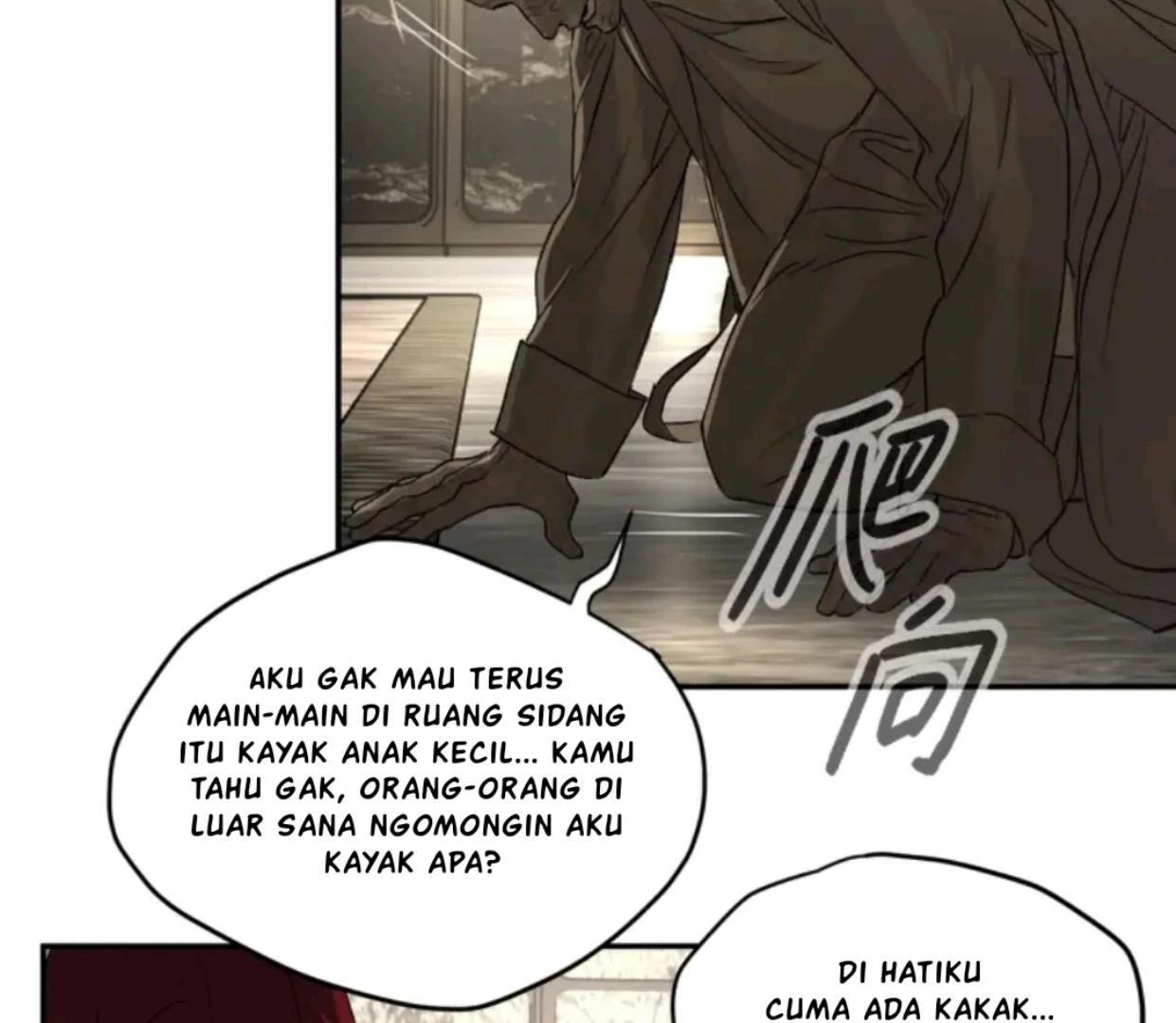 Halaman 345