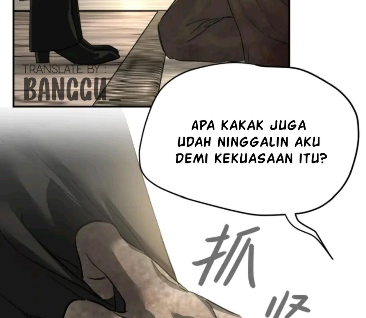 Halaman 347