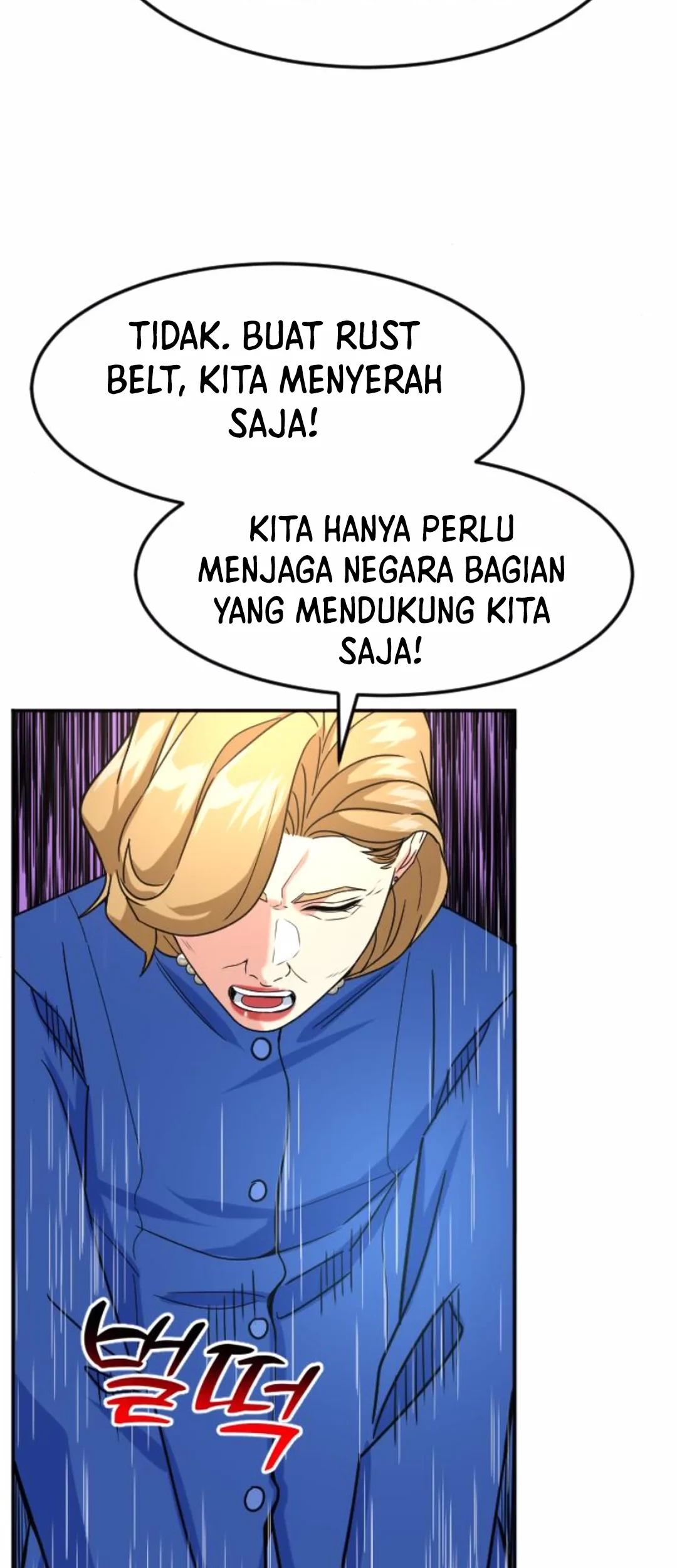 Halaman 71