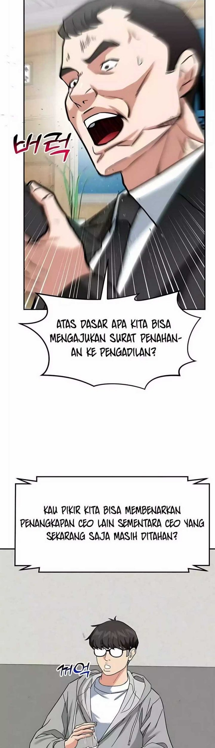 Halaman 95