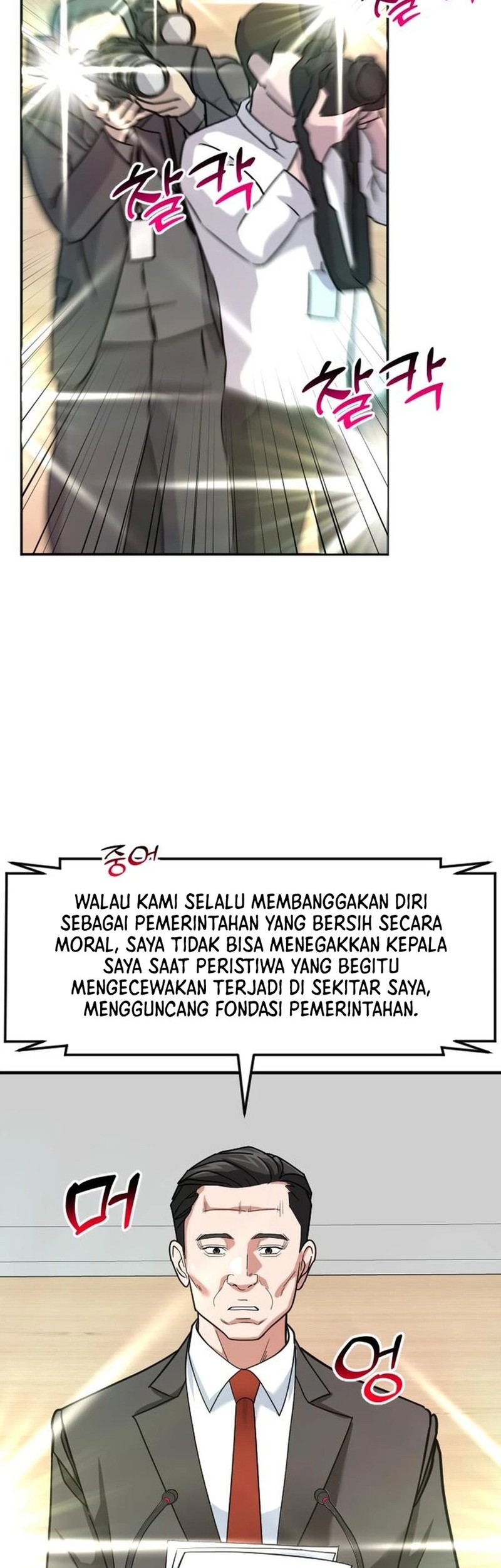 Halaman 143