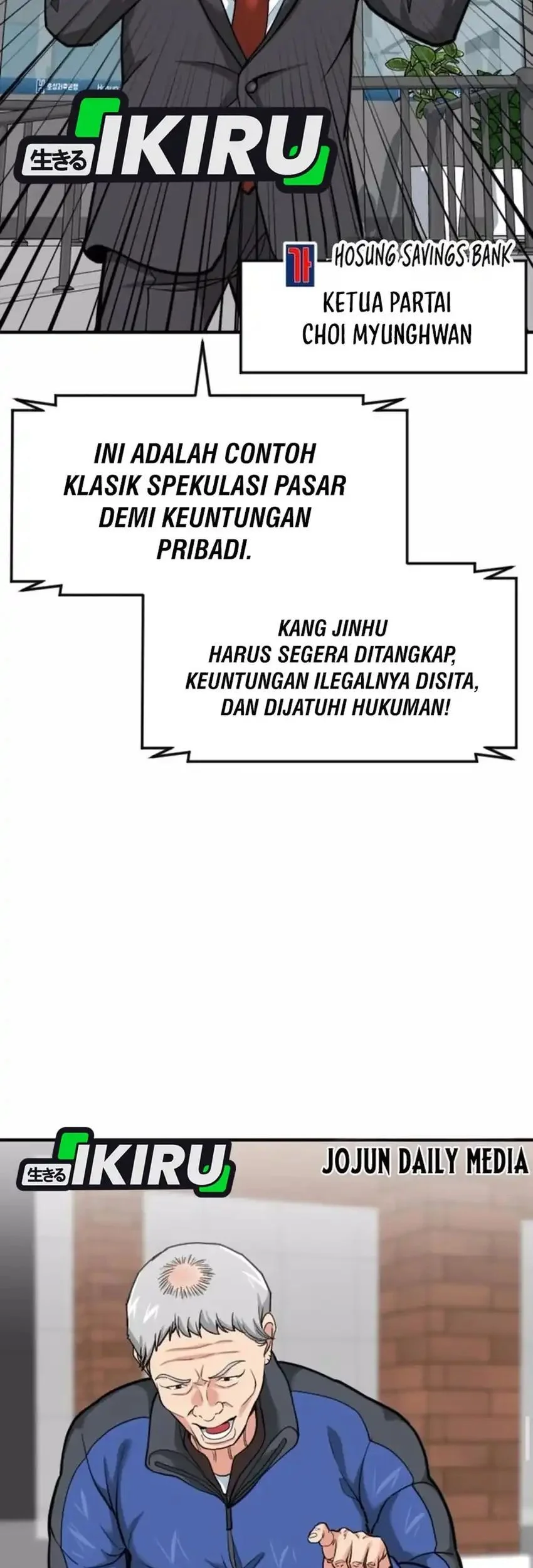 Halaman 56