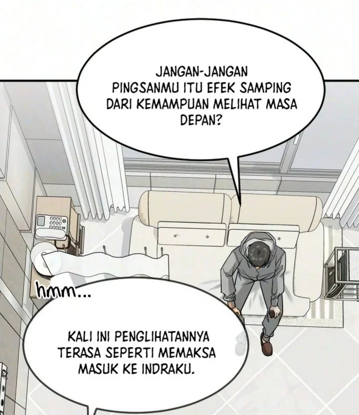 Halaman 51