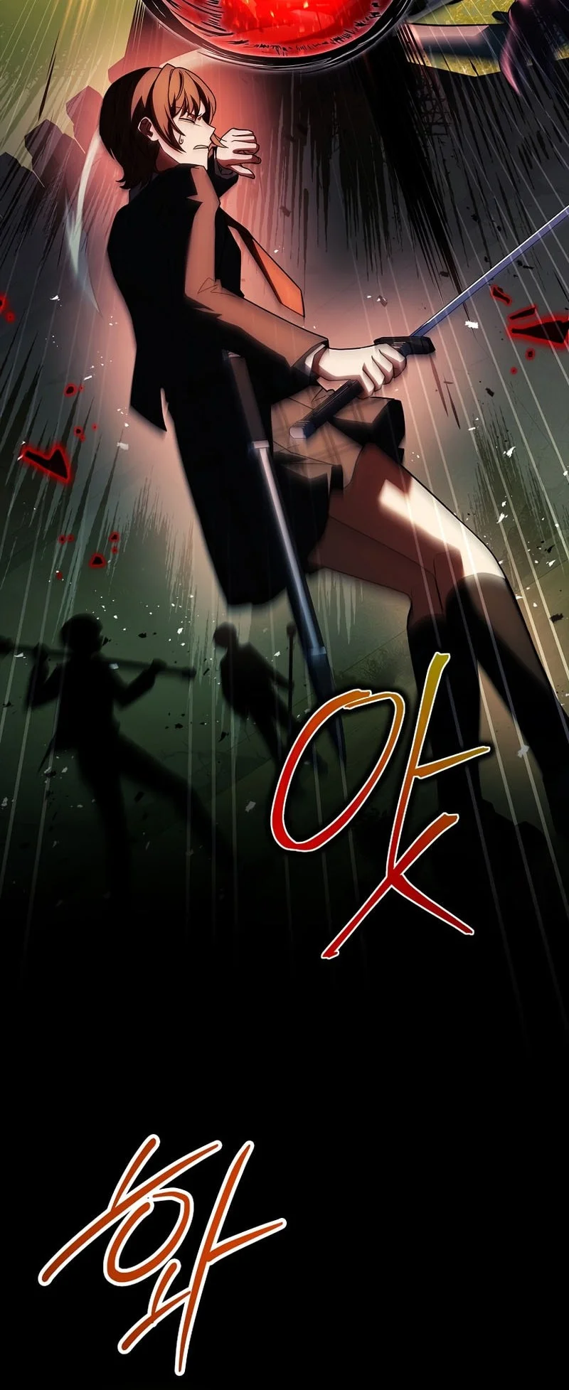 Halaman 152