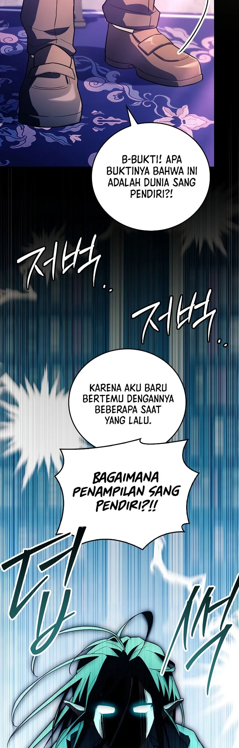 Halaman 60