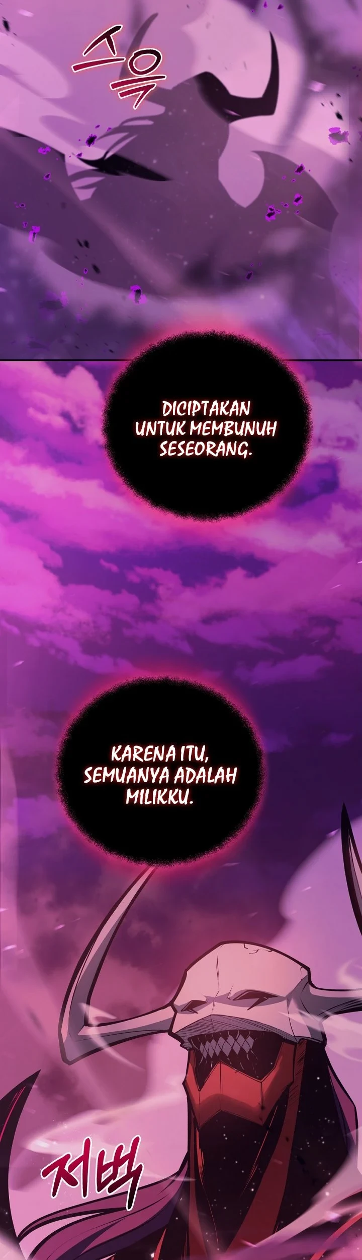 Halaman 454