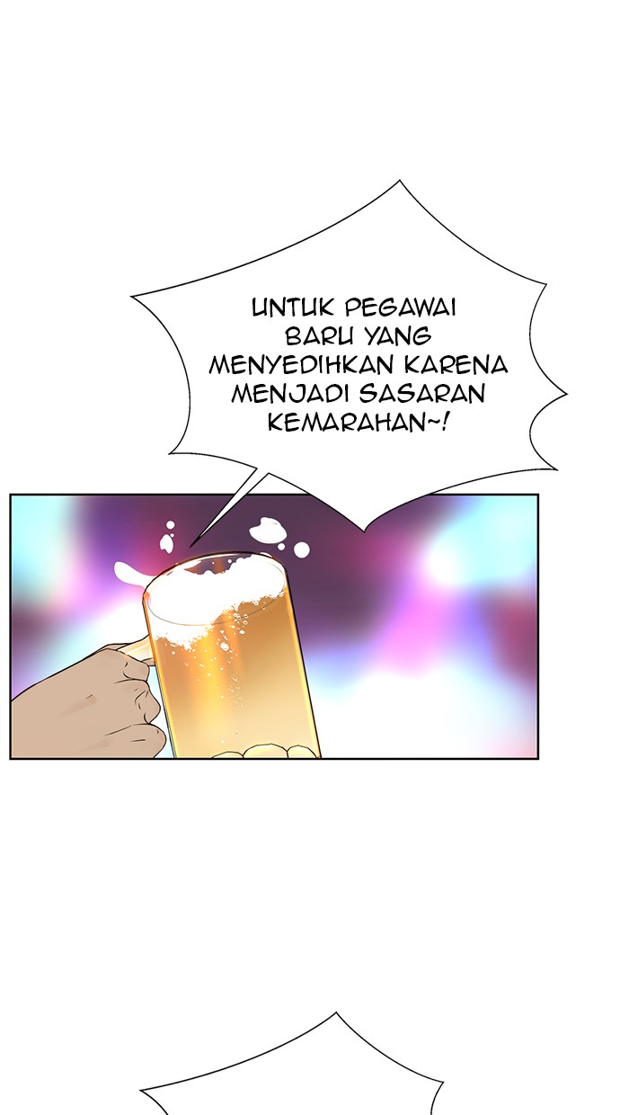 Halaman 135