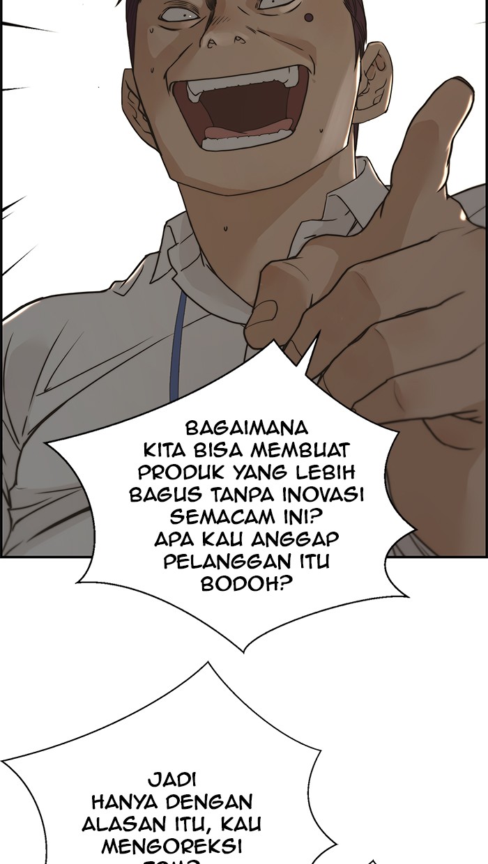 Halaman 321