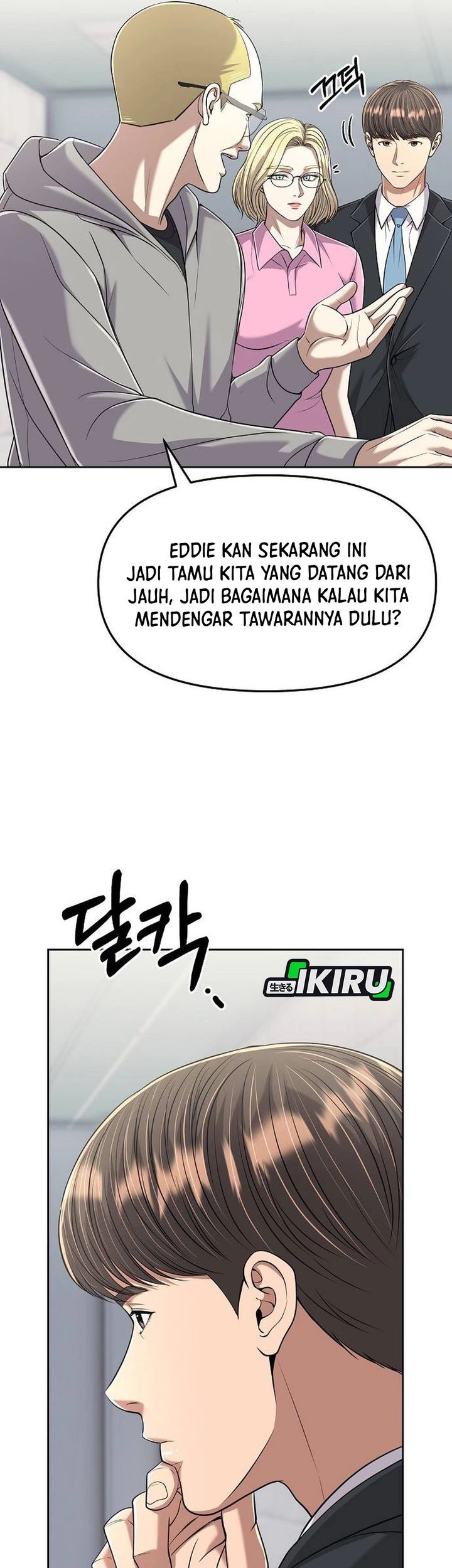 Halaman 52