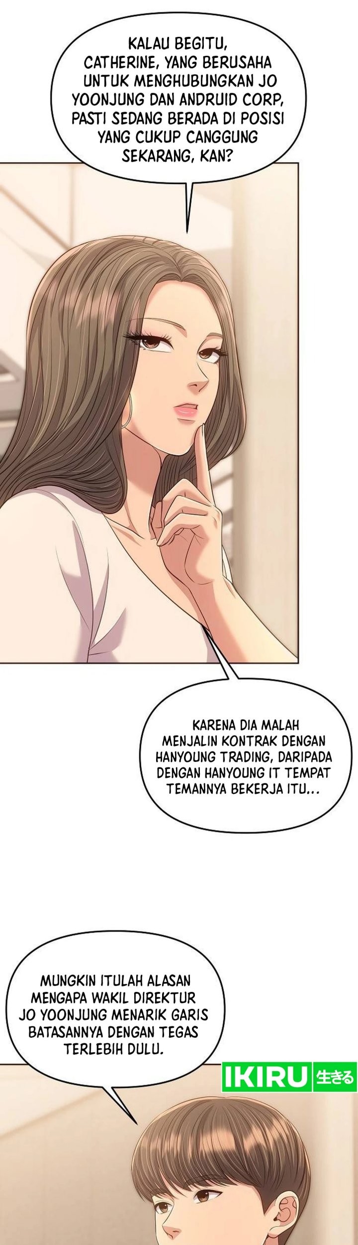 Halaman 152
