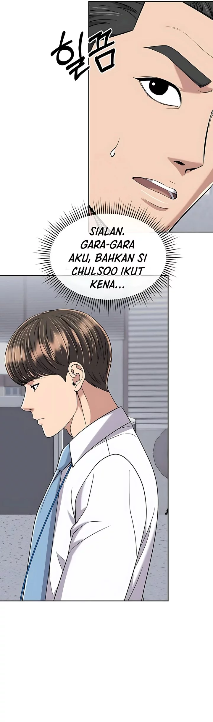 Halaman 52