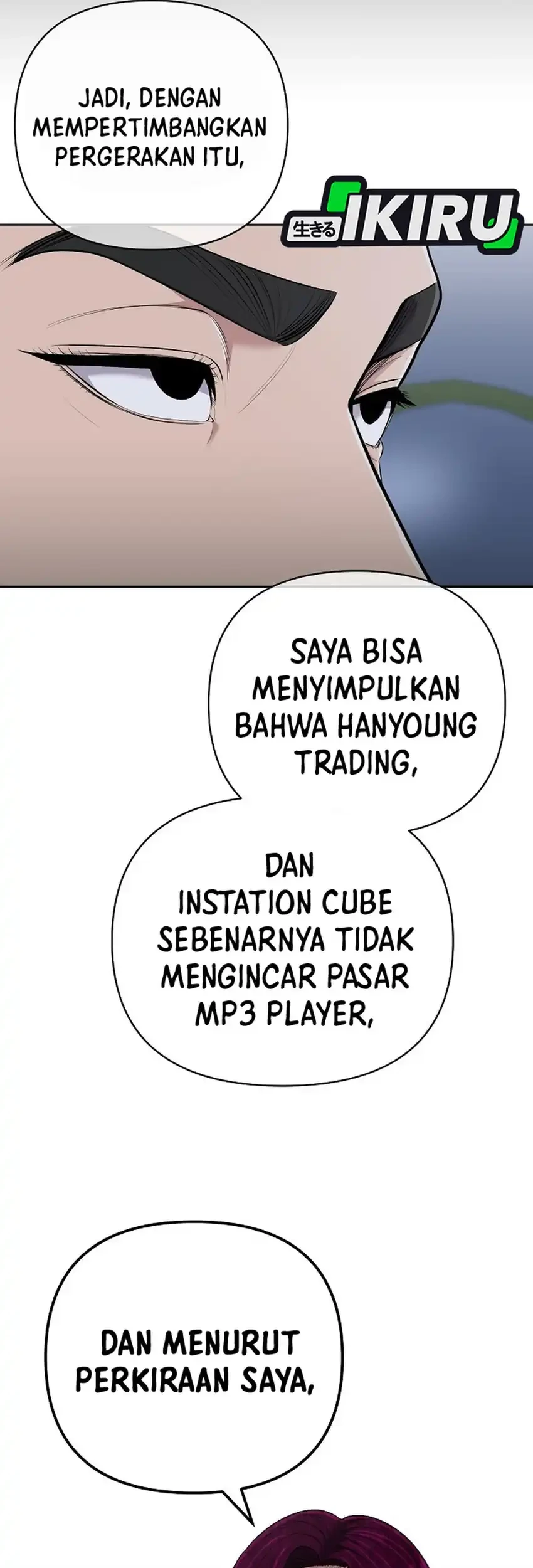 Halaman 71