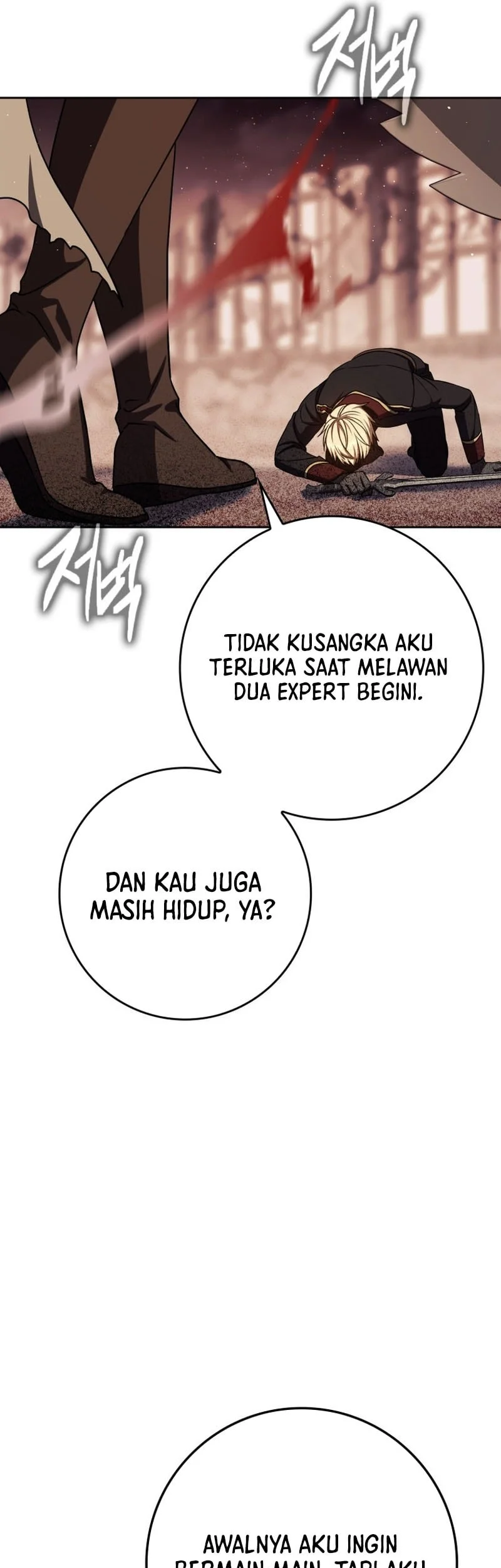 Halaman 121