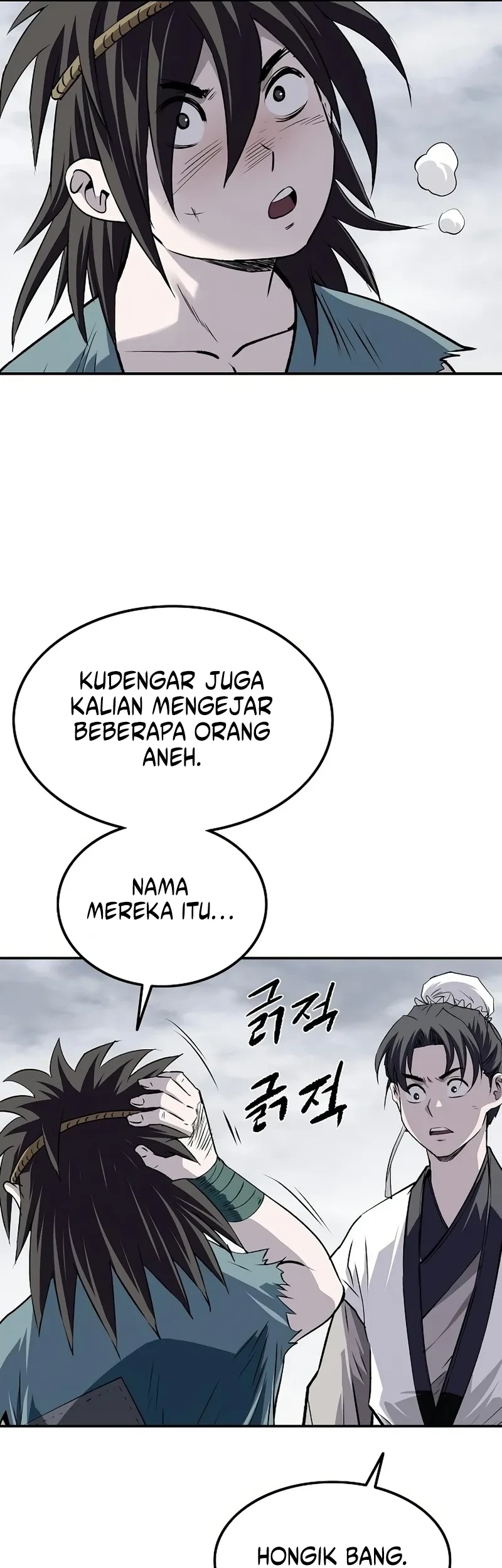 Halaman 204