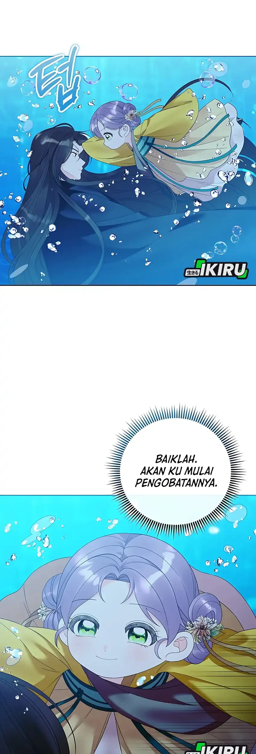 Halaman 119