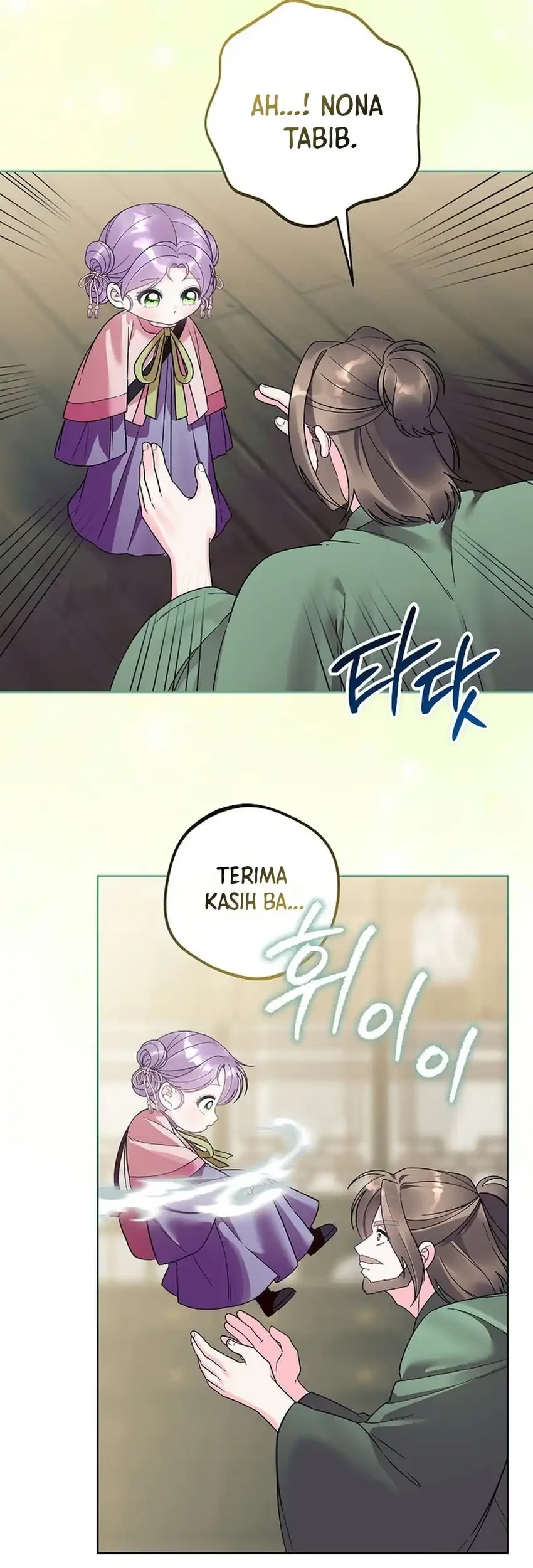 Halaman 186