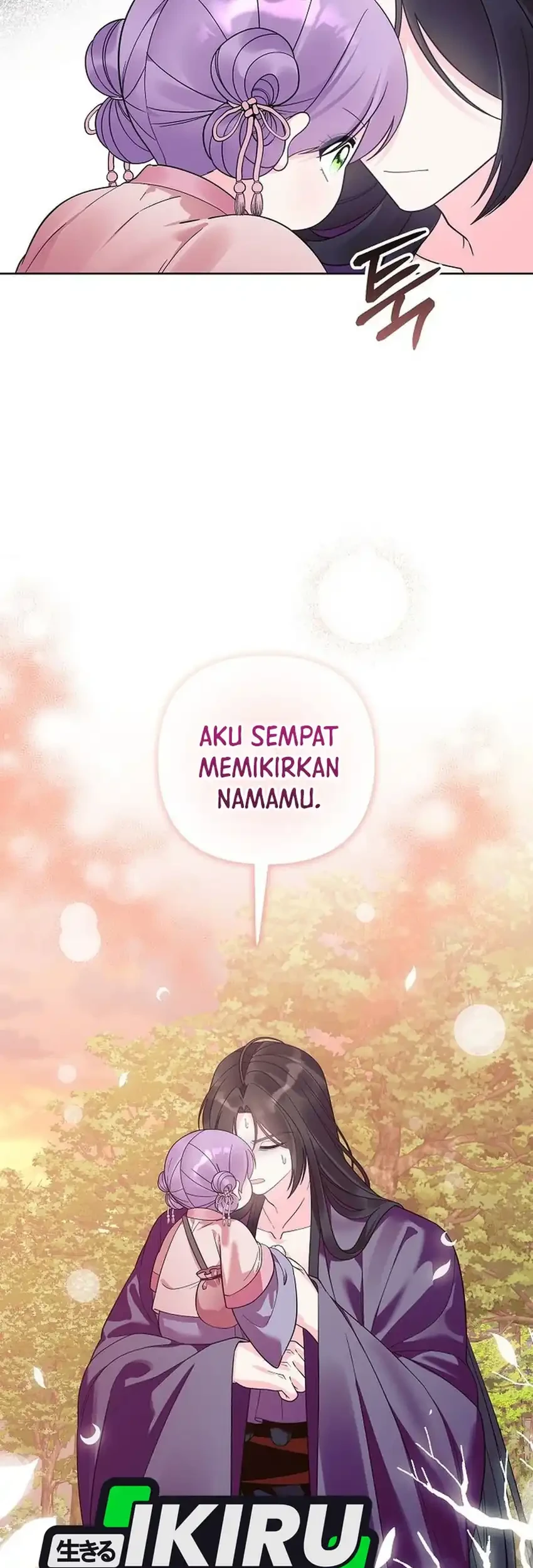 Halaman 378