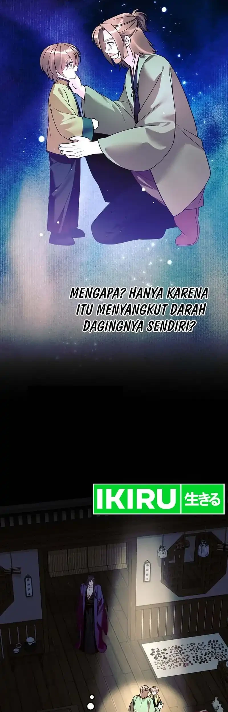 Halaman 248