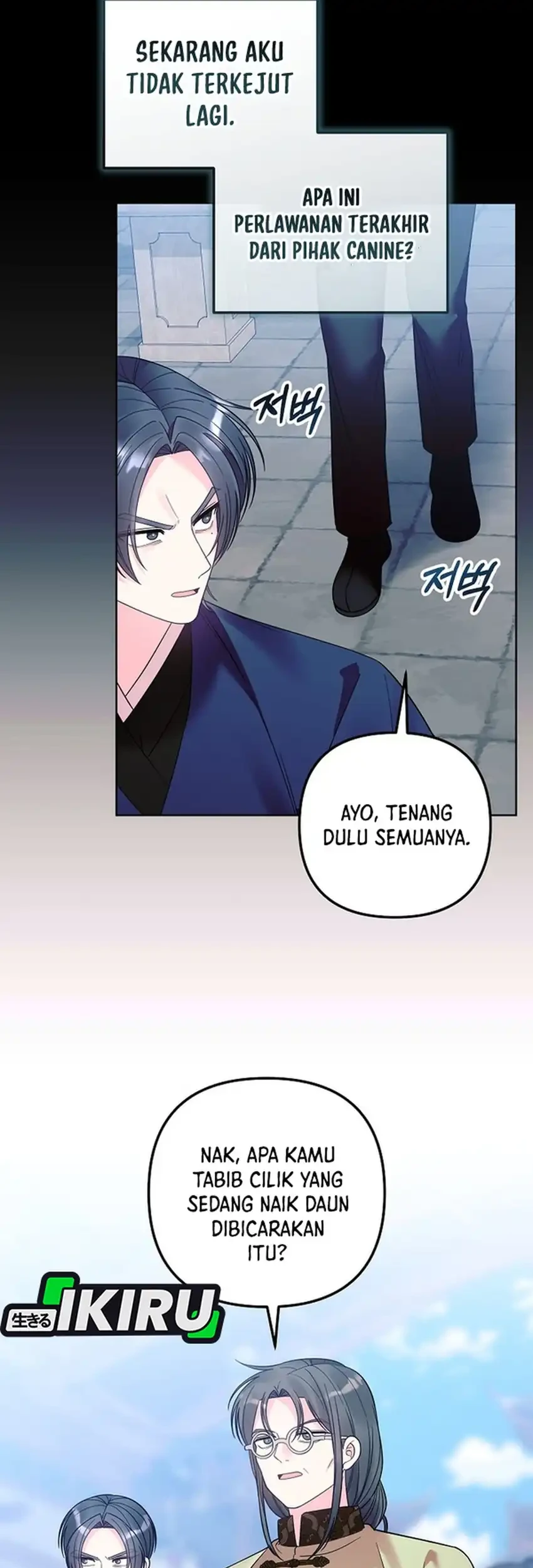 Halaman 245
