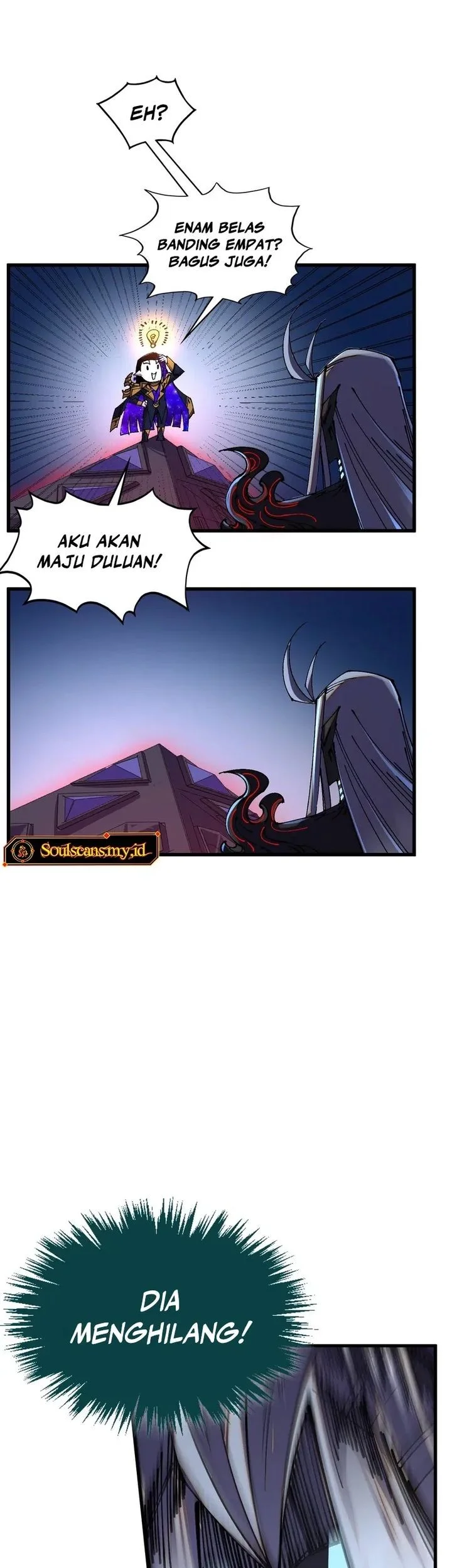Halaman 237