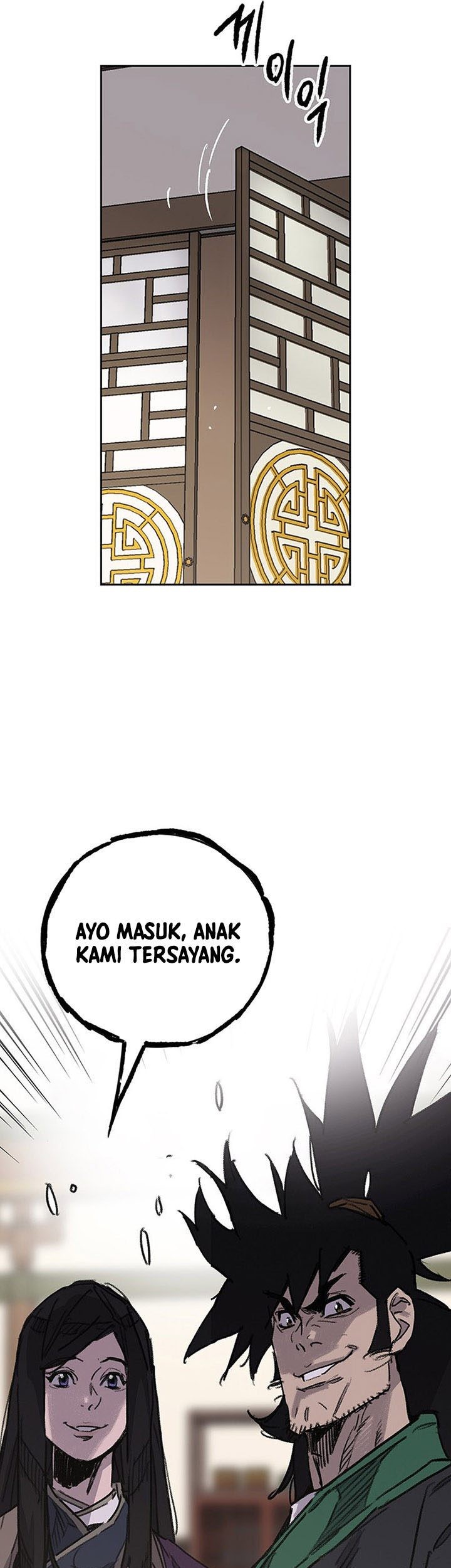 Halaman 51