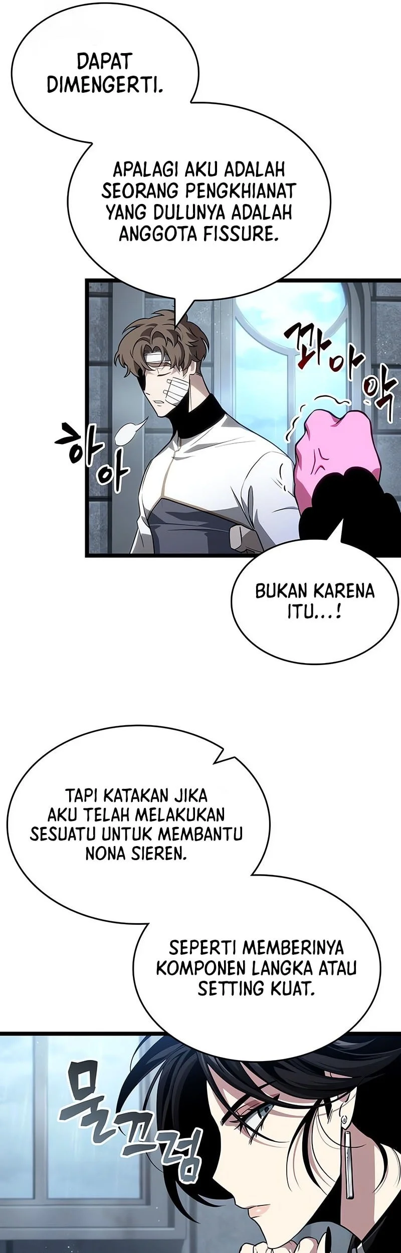 Halaman 105