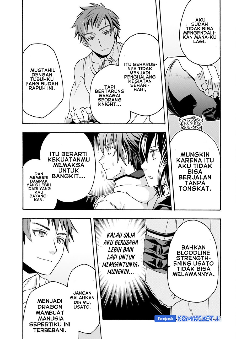 Halaman 347