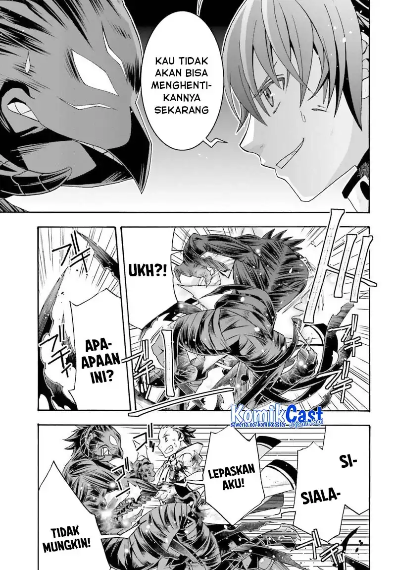 Halaman 100
