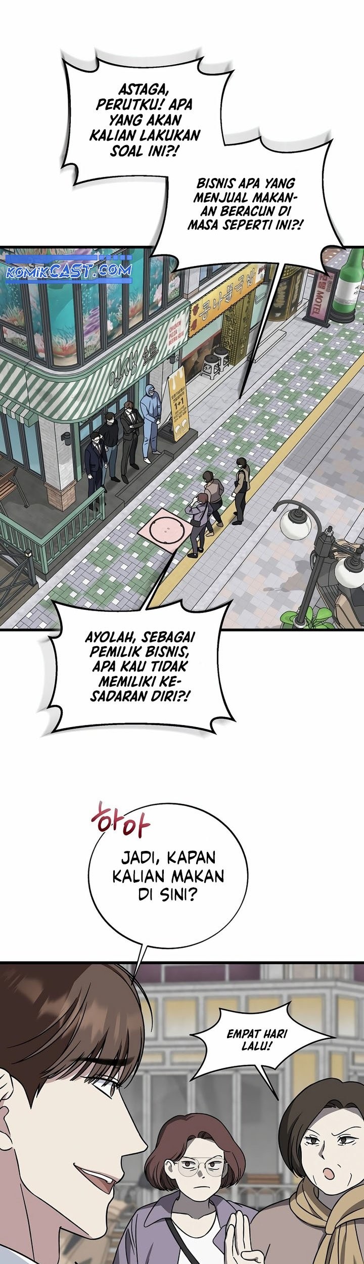 Halaman 105