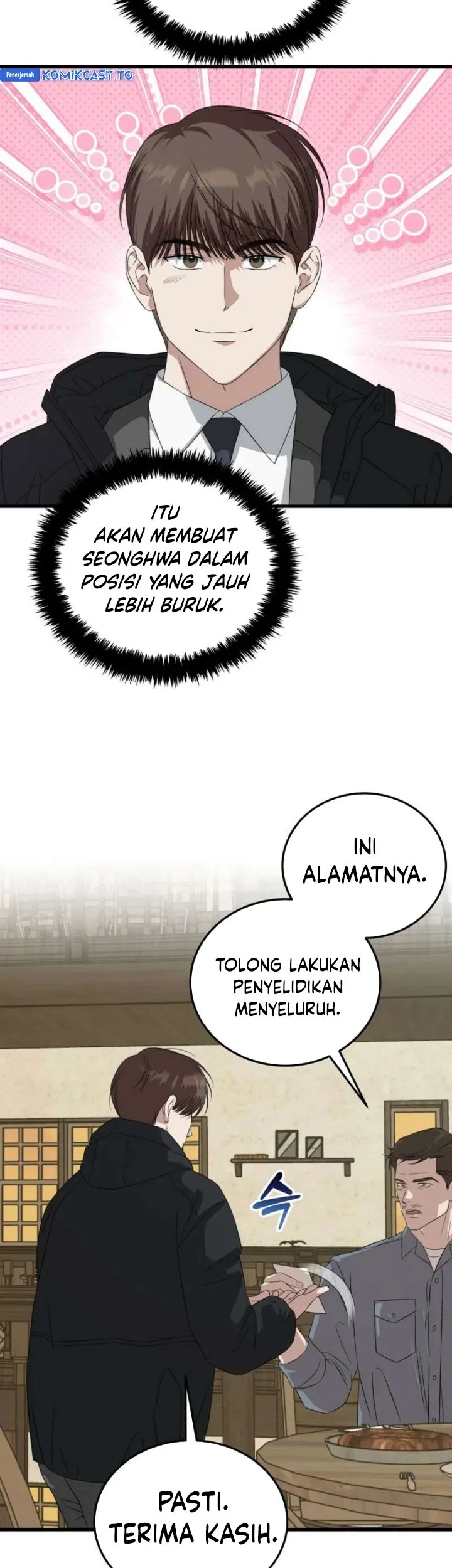 Halaman 47