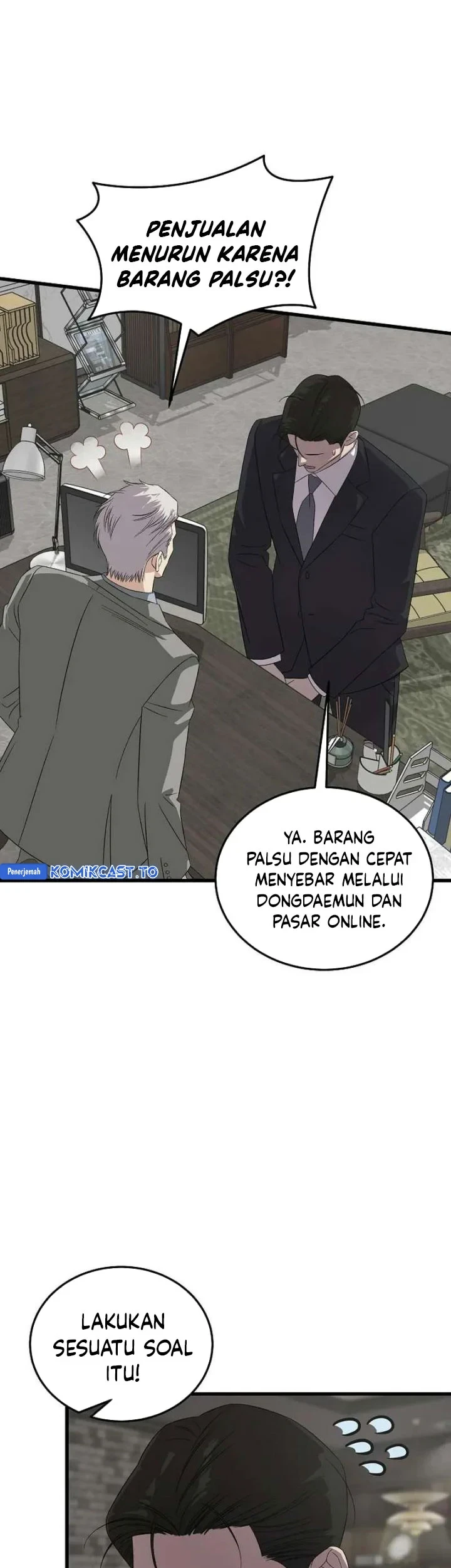 Halaman 78