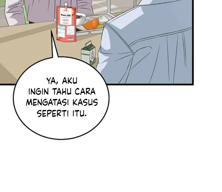 Halaman 74